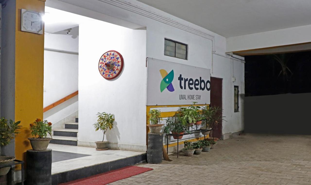 Treebo Umal Homestay Ganeshguri Guwahati Exterior foto