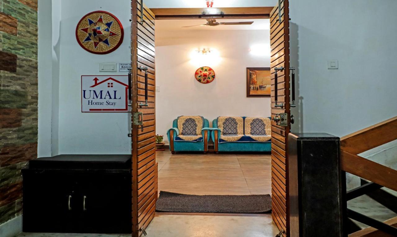 Treebo Umal Homestay Ganeshguri Guwahati Exterior foto