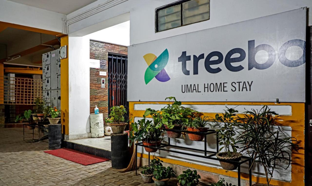 Treebo Umal Homestay Ganeshguri Guwahati Exterior foto